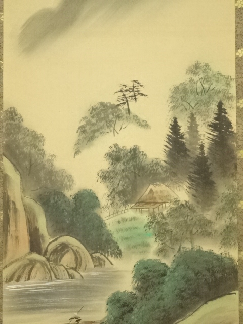 道具 ] - 道具 和美筆 彩色山水 肉筆絹本掛軸（保護箱） | ネット